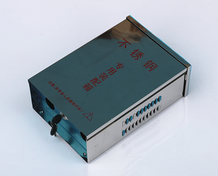 <b>不鏽鋼監控防水箱</b>