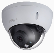 高清（600萬）紅外半球型網絡攝（shè）像