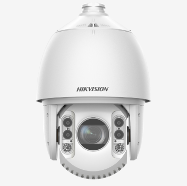 E係列（liè）400萬7寸（cùn）23倍網（wǎng）絡紅（hóng）外球機_