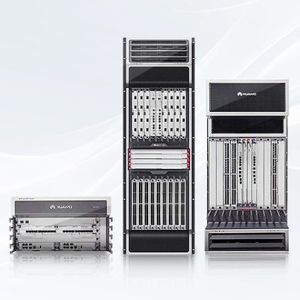 NetEngine 40E高端全（quán）業務路由器