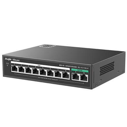 8口千兆2口千兆上聯非網管（guǎn）PoE交換機