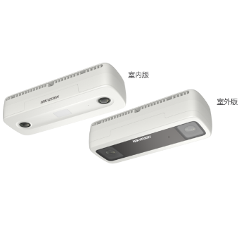 雙目垂直客流（liú）攝像機