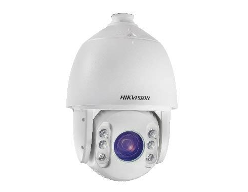 E係列500萬像（xiàng）素7寸紅外網絡（luò）高（gāo）清智（zhì）