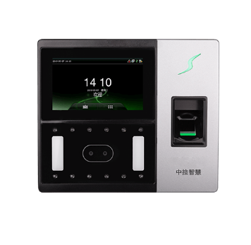 多光譜智能人臉識別終（zhōng）端AI702